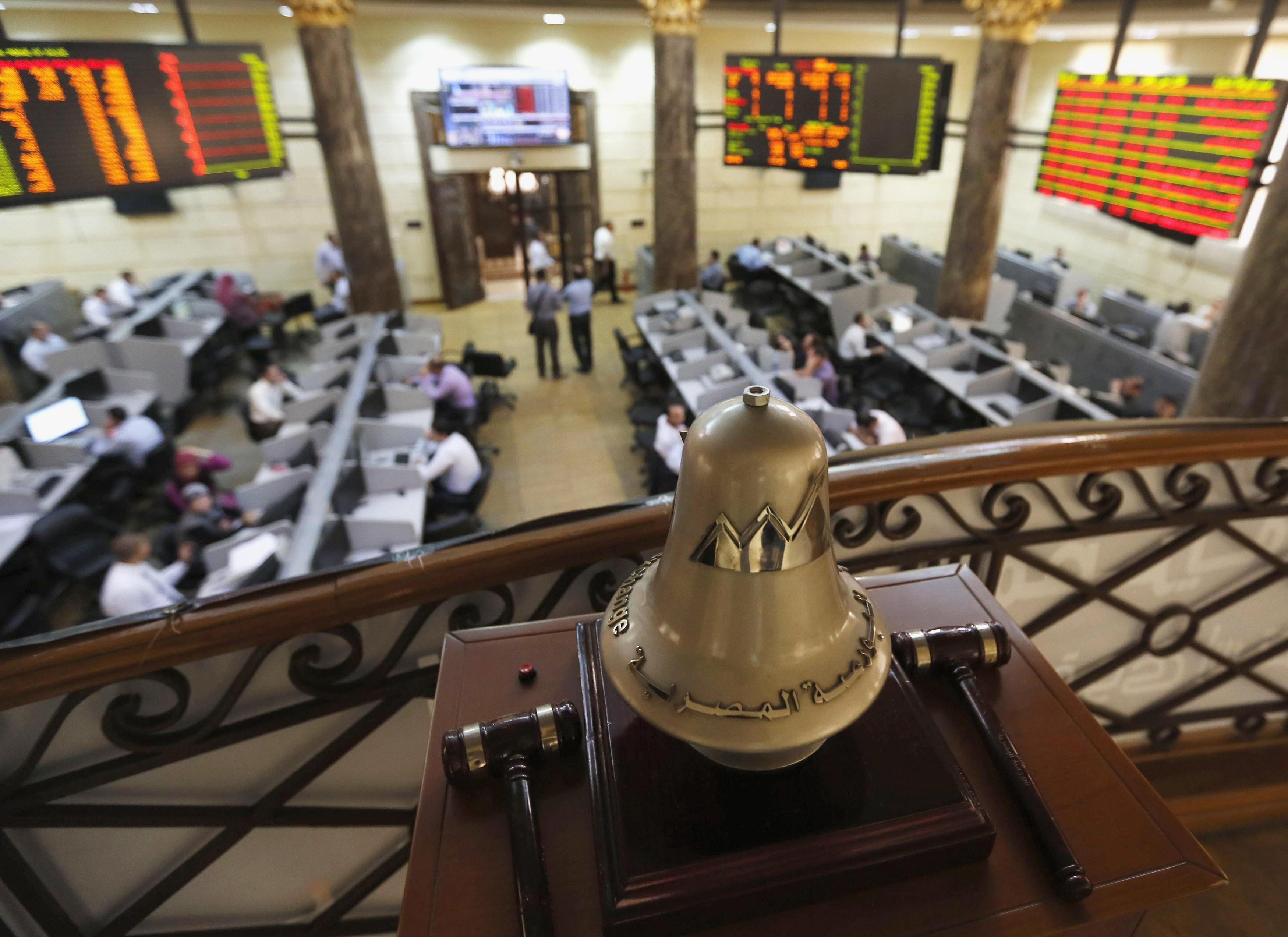 Egypt's stock market got a major boost in 2021 : Business Forward AUC