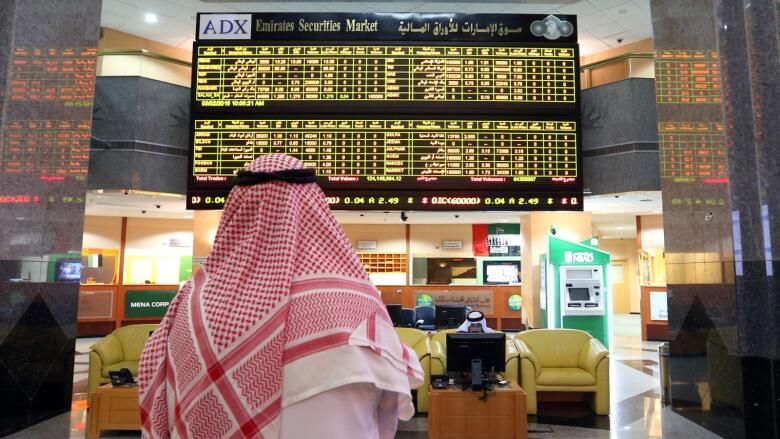 UAE: Abu Dhabi Securities Exchange tops Arab region in market value increase - News : Khaleej Times