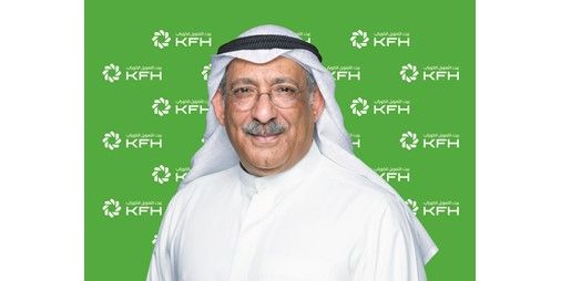 «بيت التمويل» قائد التحول الرقمي والحلول المصرفية المبتكرة