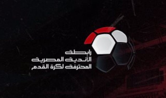 تعديلات فى مواعيد مباريات الدورى بعد تأهل منتخب مصر لنصف نهائى أمم أفريقيا