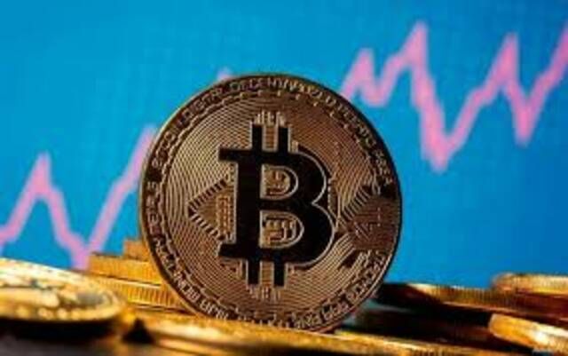 انخفاض بيتكوين إلى 91 ألف دولار مع ترقب بيانات التضخم