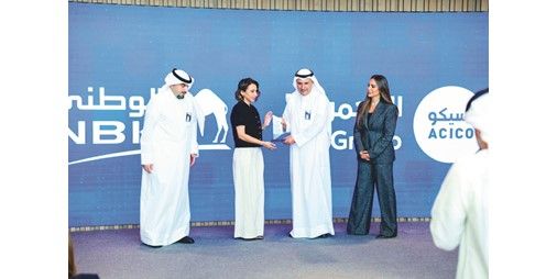 «أسيكو» و«الوطني» شراكة إستراتيجية لتقديم حلول تمويلية وعروض حصرية لأصحاب البيوت