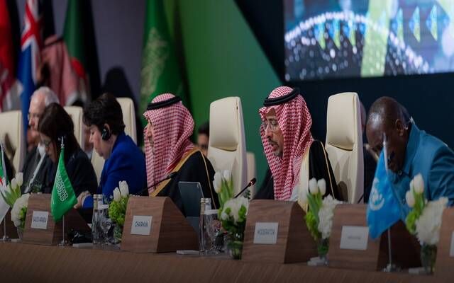 اليوم.. الرياض تستضيف الاجتماع الوزاري الدولي للوزراء المعنيين بالتعدين