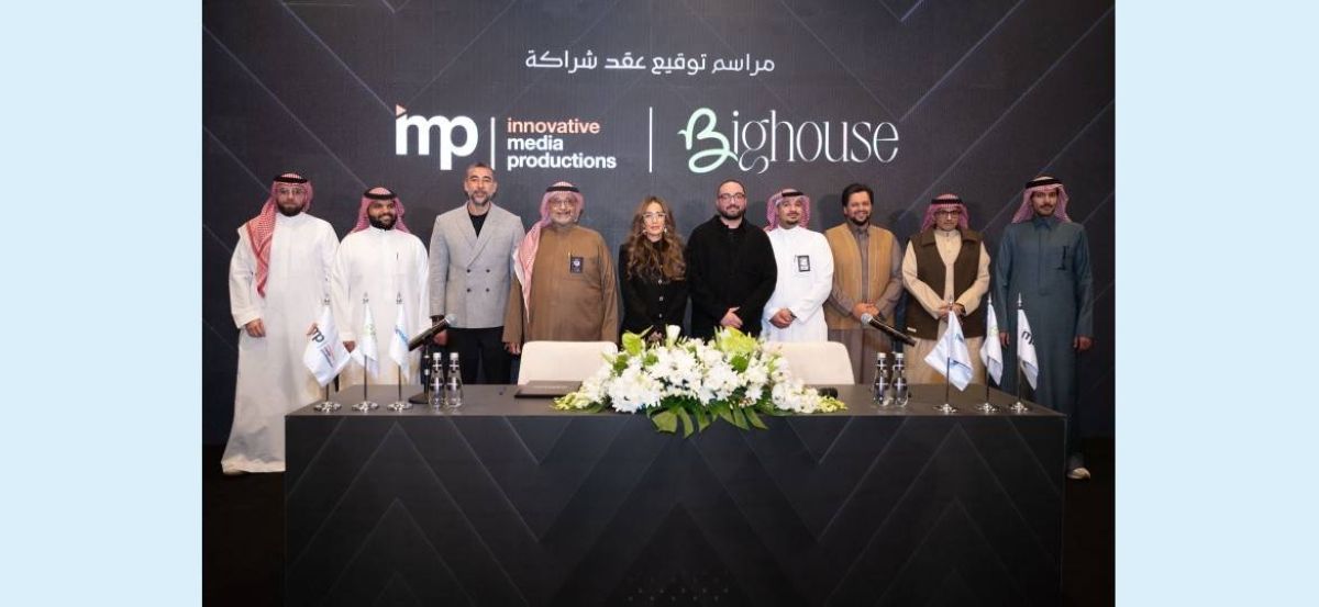 «بنش مارك» تطلق Million Riyal Menu.. وتضم BigHouse