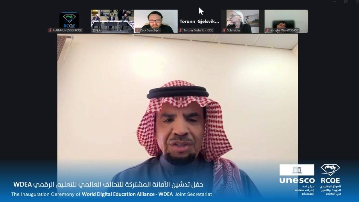 مركز اليونسكو الإقليمي للجودة والتميز في التعليم يشارك في تدشين الأمانة المشتركة للتحالف العالمي للتعليم الرقمي في بكين