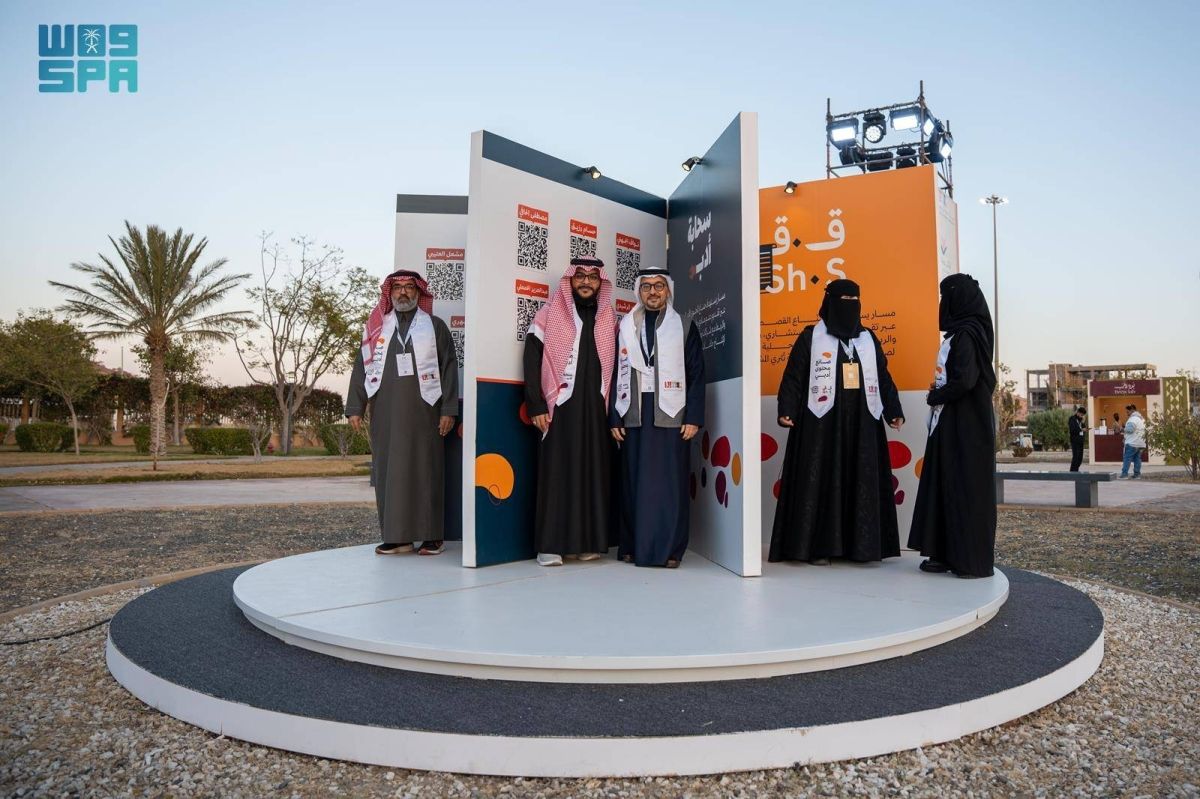 مهرجان الكتاب والقراء يحتفي بالمتميزين في صناعة المحتوى