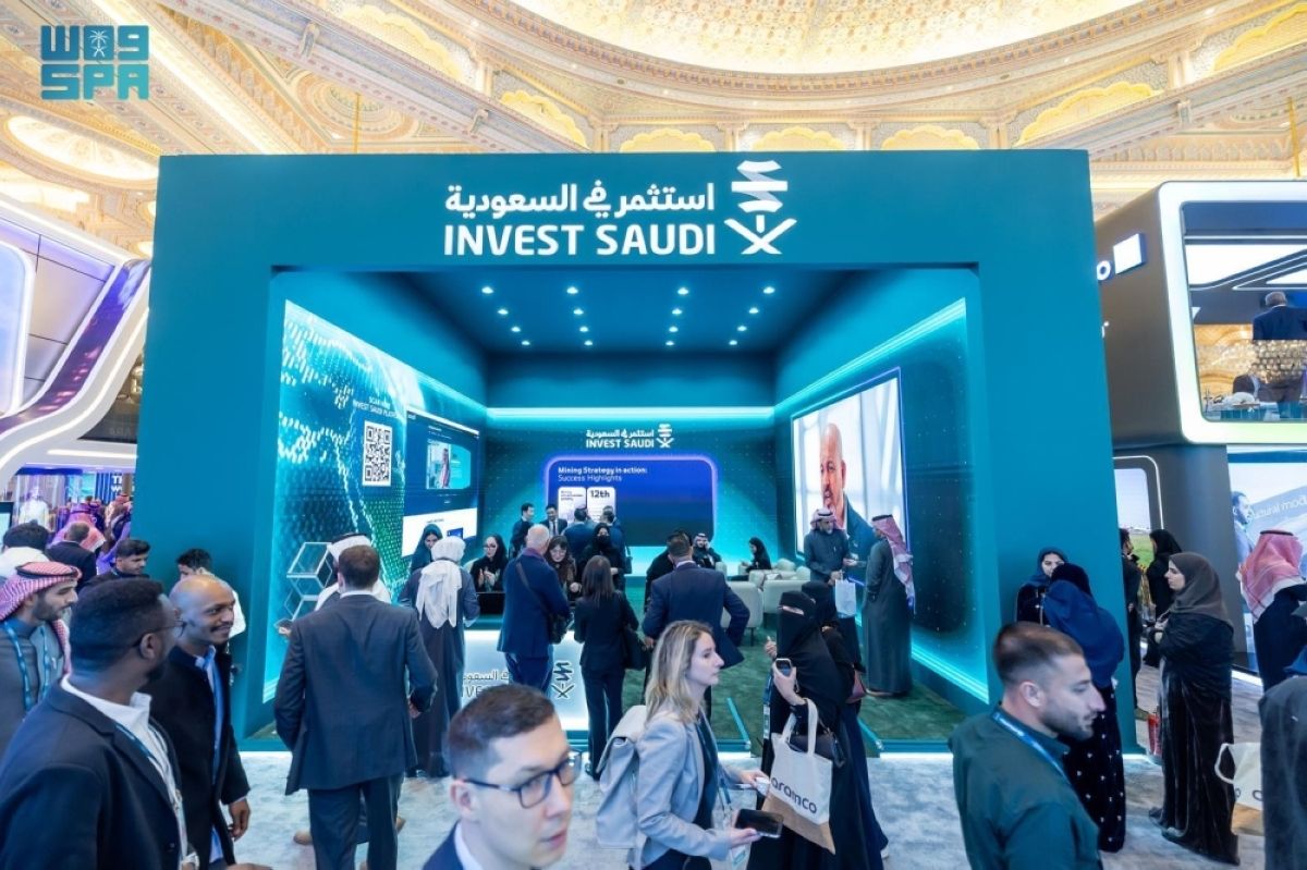 «استثمر في السعودية» تختتم مشاركتها في مؤتمر التعدين الدولي 2026