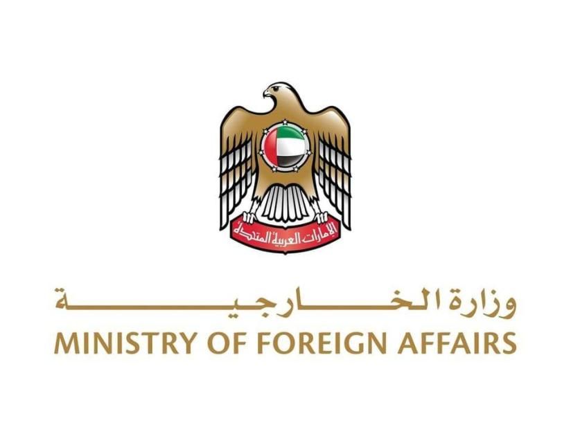 الإمارات تتضامن مع باكستان وتعزي في ضحايا حريق مركز تجاري