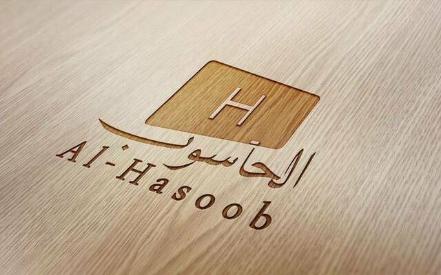 "الحاسوب" تحصل على تمويل متوسط الأجل لدعم خطتها الاستراتيجية والتوسع