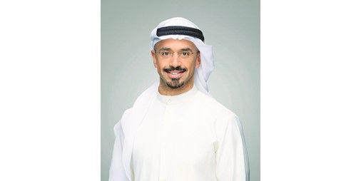 «بوبيان» يطلق تطبيق «بوبيان كونسيرج»