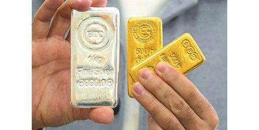 الذهب يحطم الأرقام القياسية.. ويتجاوز 4700 دولار للأونصة