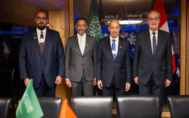 المملكة وسويسرا تتباحثان سبل تعزيز الشراكات الاقتصادية والتجارية