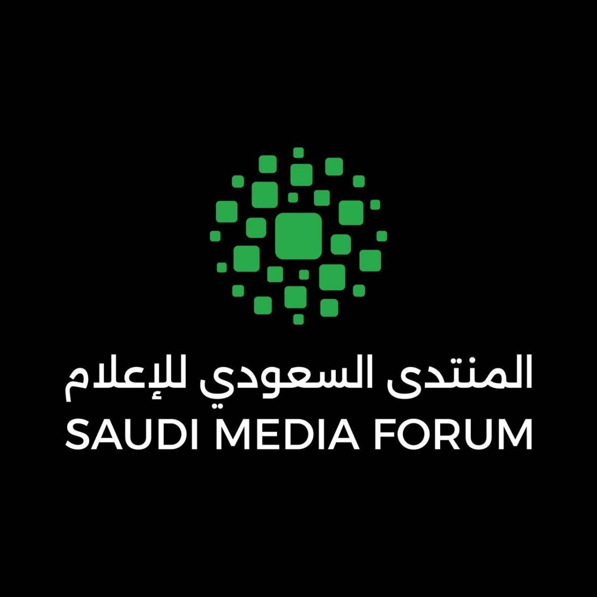 كيف يساهم معرض «فومكس» في خلق بيئة استثمارية محفزة للقطاع الإعلامي بالمملكة؟