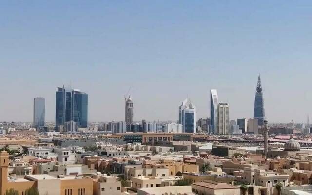 الرقم القياسي لأسعار العقارات بالسعودية يتراجع 0.7% بالربع الرابع للعام 2025