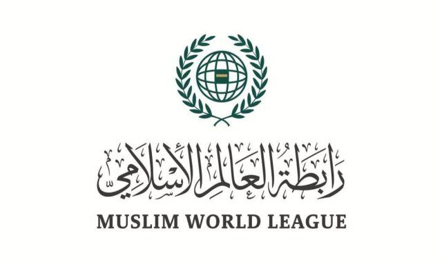 رابطة العالم الإسلامى تدين هدم الاحتلال مبانى أونروا بالقدس المحتلة