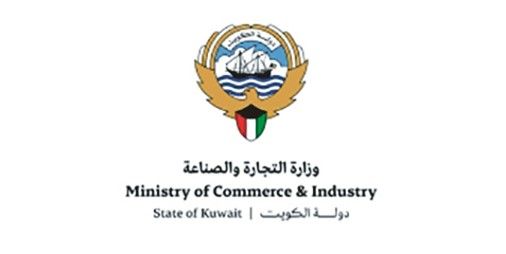 جولات رقابية لتحسين جودة الضيافة الفندقية