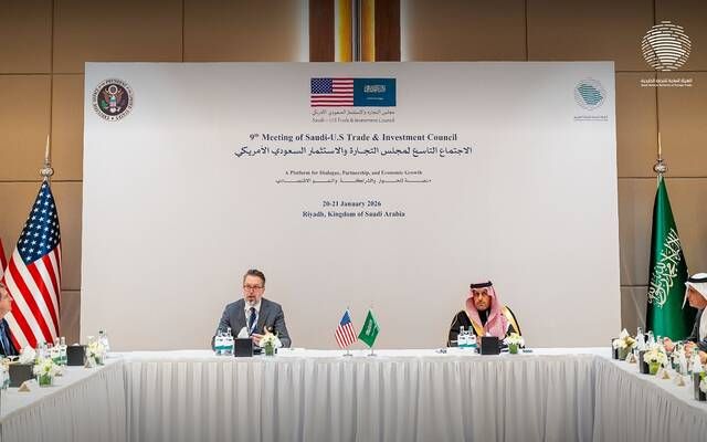 مجلس التجارة والاستثمار السعودي - الأمريكي يناقش 31 مبادرة مشتركة