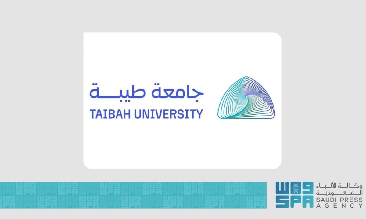 جامعة طيبة تطلق برنامج «طيبة ثون»
