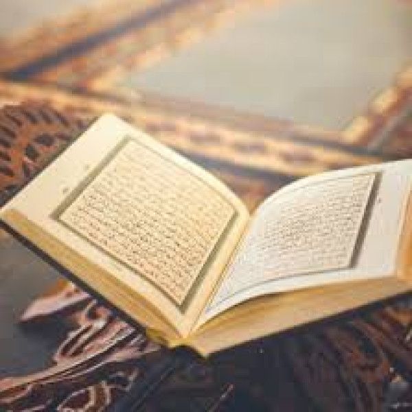 الافتاء المصرية توضح الحكم الشرعي لتفسير القرآن باستخدام الذكاء الاصطناعي