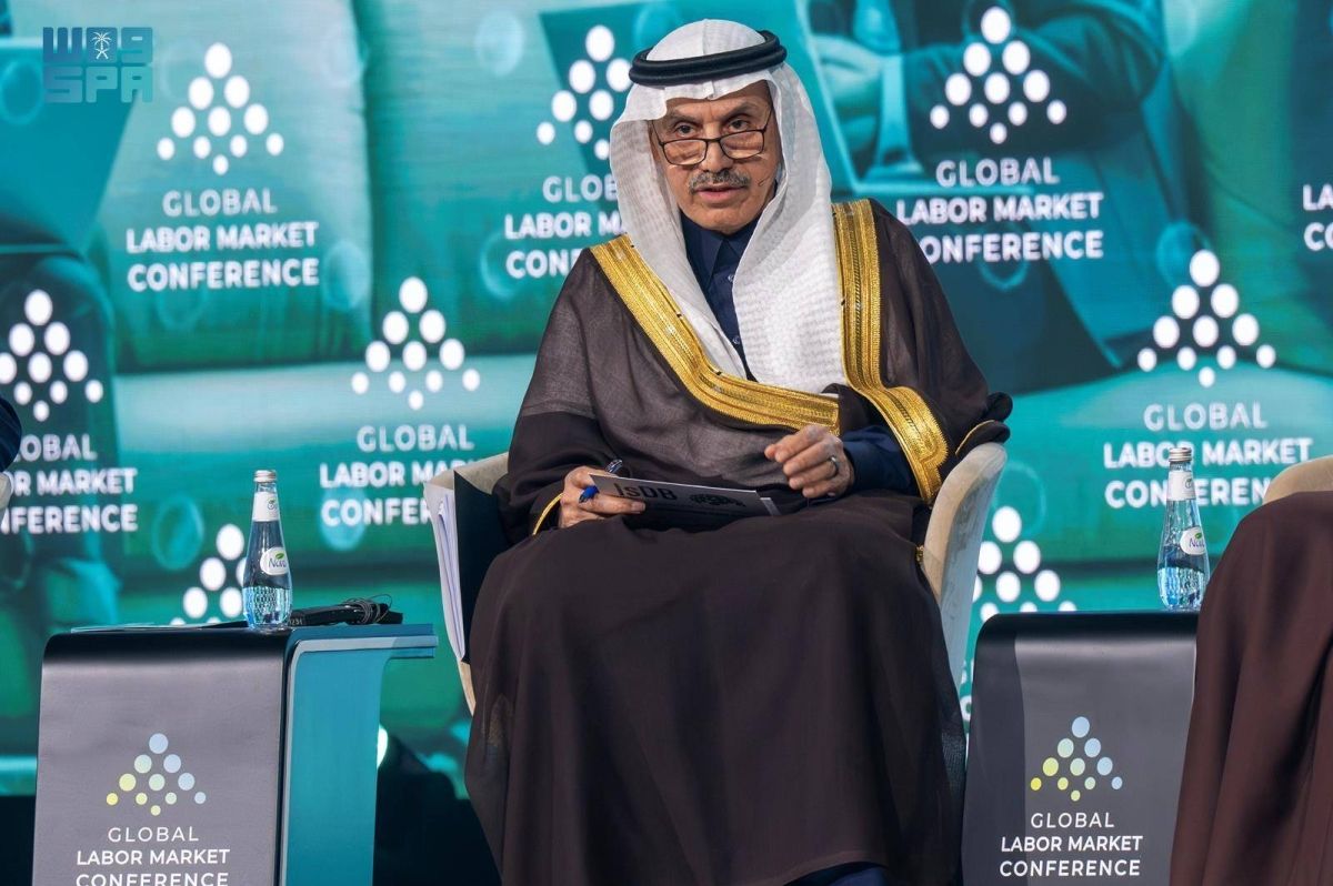 مؤتمر سوق العمل يناقش أهمية القطاعات عالية التأثير لتوفير فرص العمل