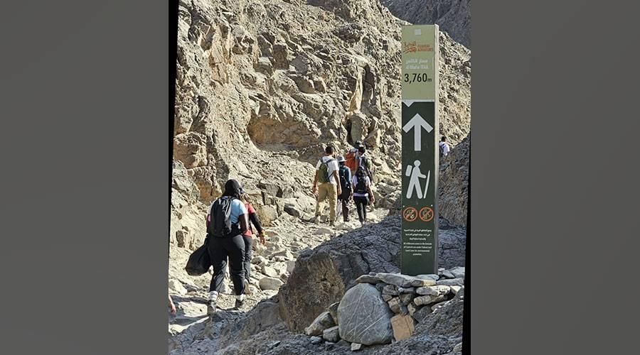 الفجيرة تستضيف السبت «مهرجان كولومبيا للمسير الجبلي والمغامرات»