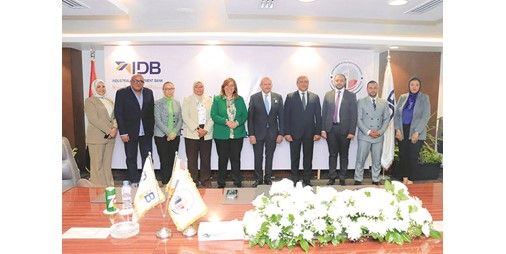«الإسكان الاجتماعي» وبنك التنمية الصناعية يوقعان بروتوكول تعاون لتوفير 4 مليارات جنيه لتمويل وحدات منخفضي ومتوسطي الدخل