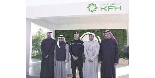 «بيت التمويل» يعزز الوعي البيئي ويرسخ الممارسات المستدامة في المجتمع