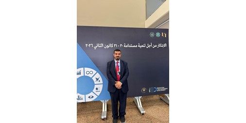 انطلاق أعمال مؤتمر «الابتكار من أجل تنمية مستدامة» في لبنان بمشاركة كويتية