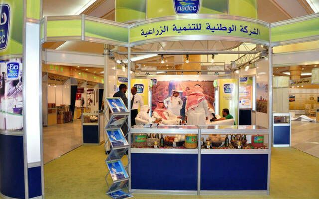 تراجع الأرباح السنوية لـ"نادك" إلى 393.35 مليون ريال
