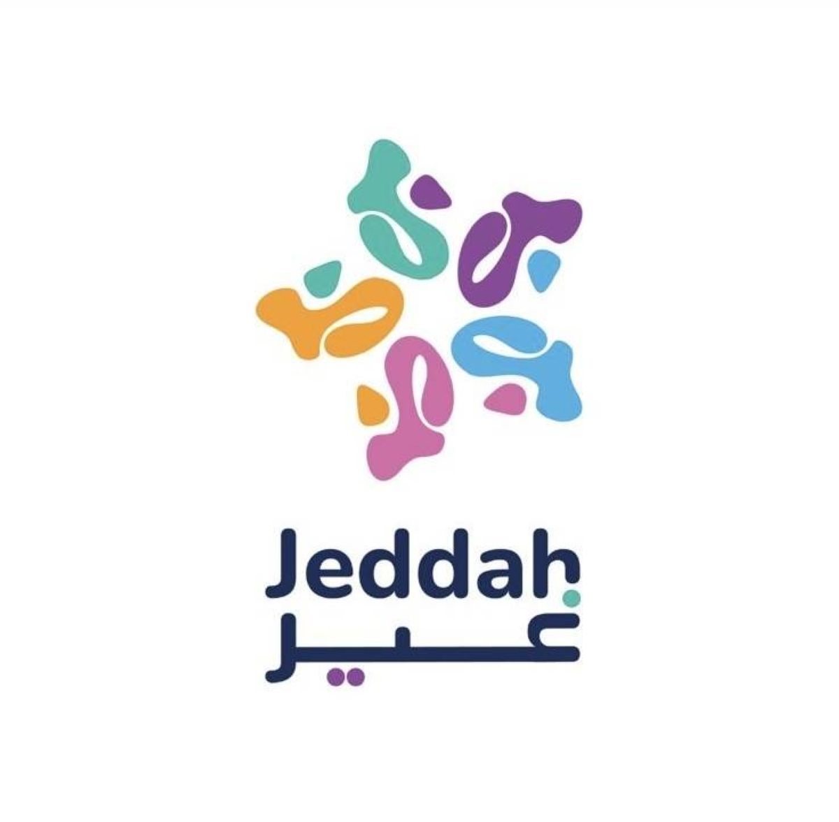 موسم جدة يستضيف سنيكر كون 2026 أكبر معرض في عالم الأحذية الرياضية والقطع النادرة