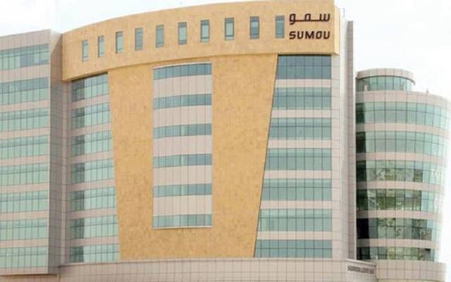 "سمو" توقع عقد تطوير وتنفيذ برج سكني تجاري في مكة المكرمة بـ423.36 مليون ريال