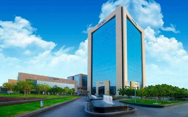 أرباح "البنك العربي" ترتفع إلى 5.12 مليار ريال خلال العام 2025