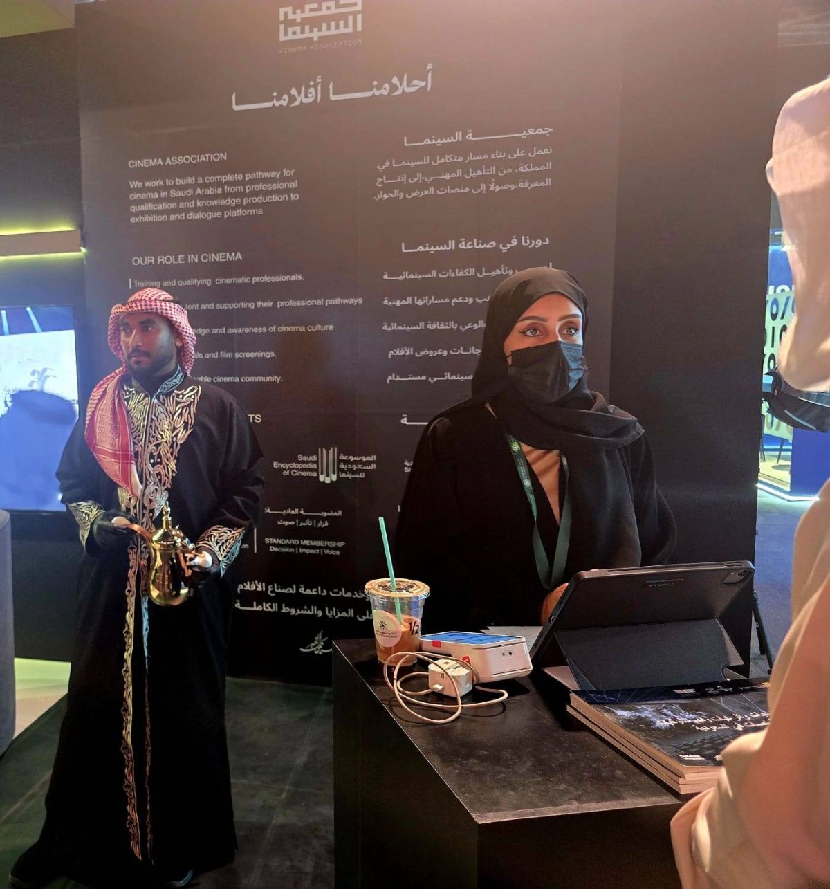 هاني الملا في المنتدى السعودي للإعلام : الاداريون هم الابطال الحقيقون للسينما