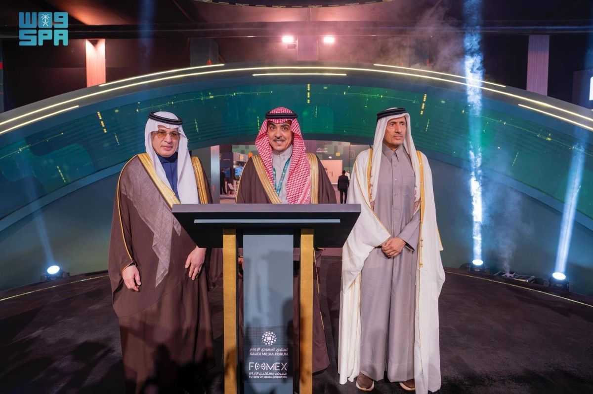 تحت رعاية الملك.. وزير الإعلام يفتتح أعمال المنتدى السعودي للإعلام في نسخته الخامسة