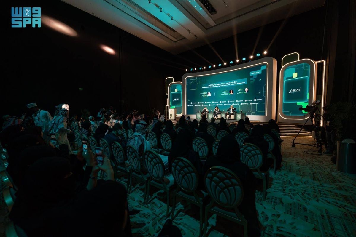 جلسة حوارية تناقش سباق السمعة بين سرعة المعلومة وتدارك الأزمة