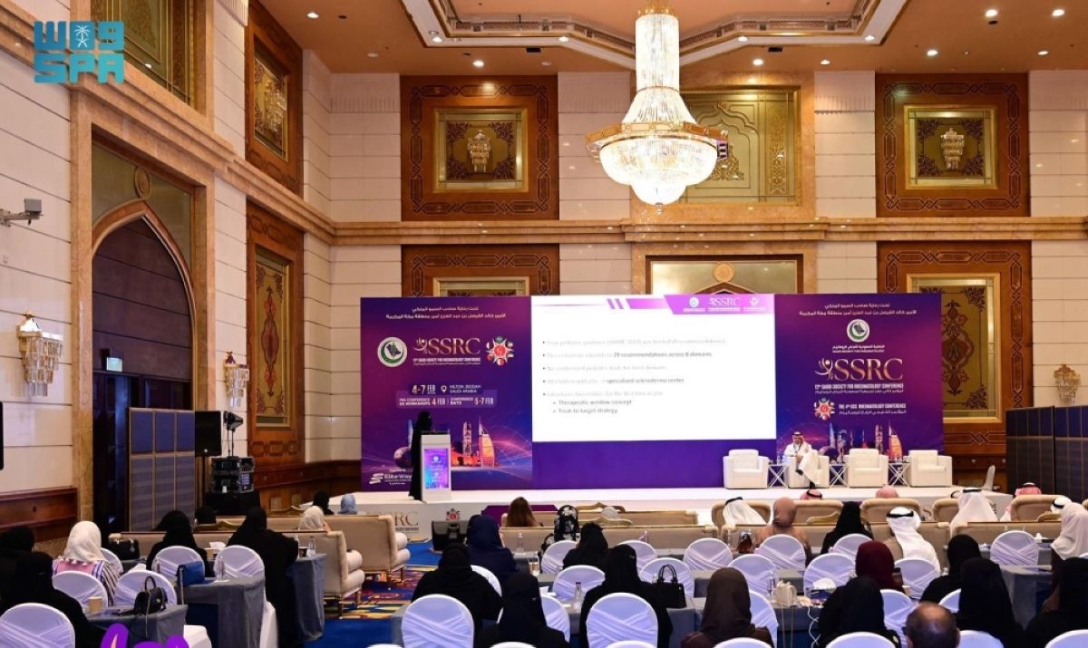 اختتام أعمال كونغرس الروماتيزم الخليجي 2026