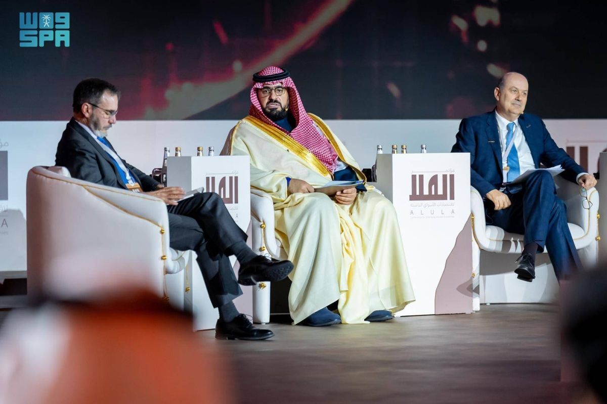 انطلاق أعمال مؤتمر العلا لاقتصادات الأسواق الناشئة 2026