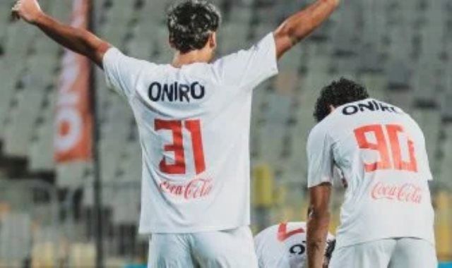 الزمالك يوفر حافلات لنقل الجماهير إلى الإسماعيلية لمواجهتى سموحة وكايزر تشيفز