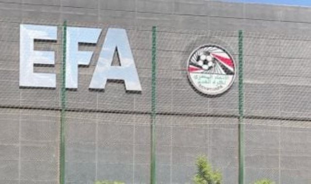اتحاد الكرة يعلن تعديل موعد مباراة حرس الحدود وزد فى دور الـ8 بكأس مصر