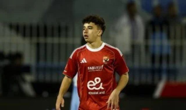 آخر تطورات انتقال بلال عطية لاعب الأهلي الشاب إلى نادي راسيينج الإسباني