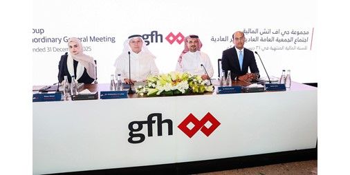 هشام الريس: نتائج عمومية «جي إف إتش» تعكس ثقة مساهمينا المتواصلة