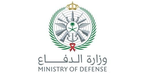 السعودية : اعتراض وتدمير 8 مسيرات في منطقة الرياض