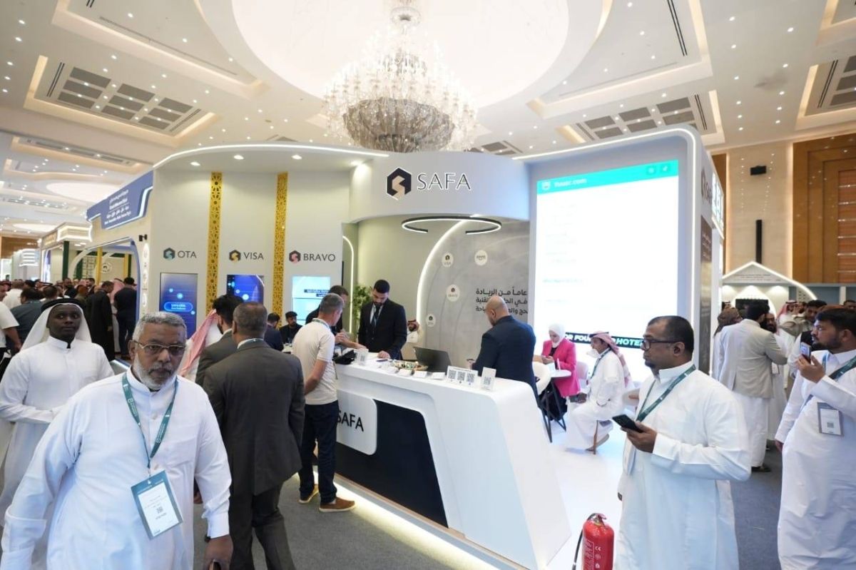 صفا سوفت تستعرض منصة "يسر" المدعومة بالذكاء الاصطناعي في منتدى العمرة والزيارة 2026