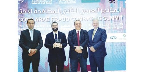 الصراف: «KIB» يتبنى تقنيات متقدمة لبيئة مصرفية آمنة