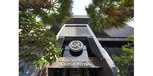 3.7 مليارات دينار سيولة استقطبتها «البورصة» بالربع الأول