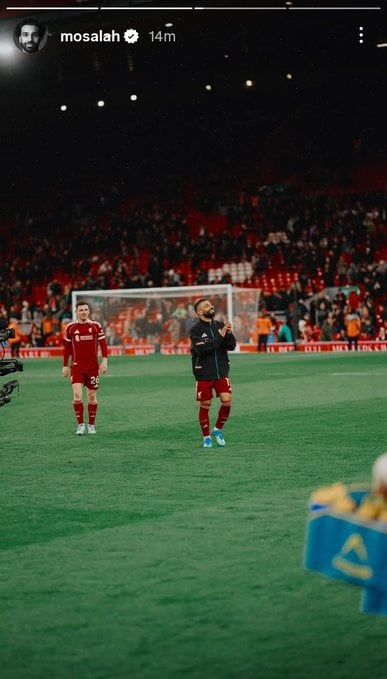 محمد صلاح (1)