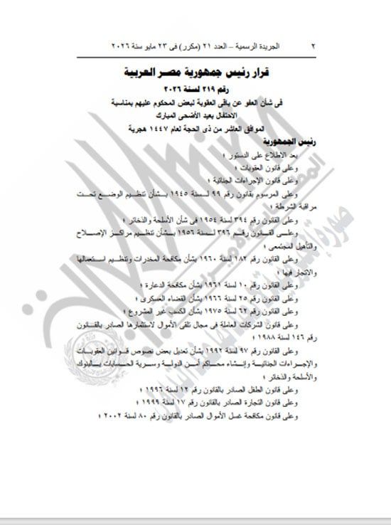 2 2