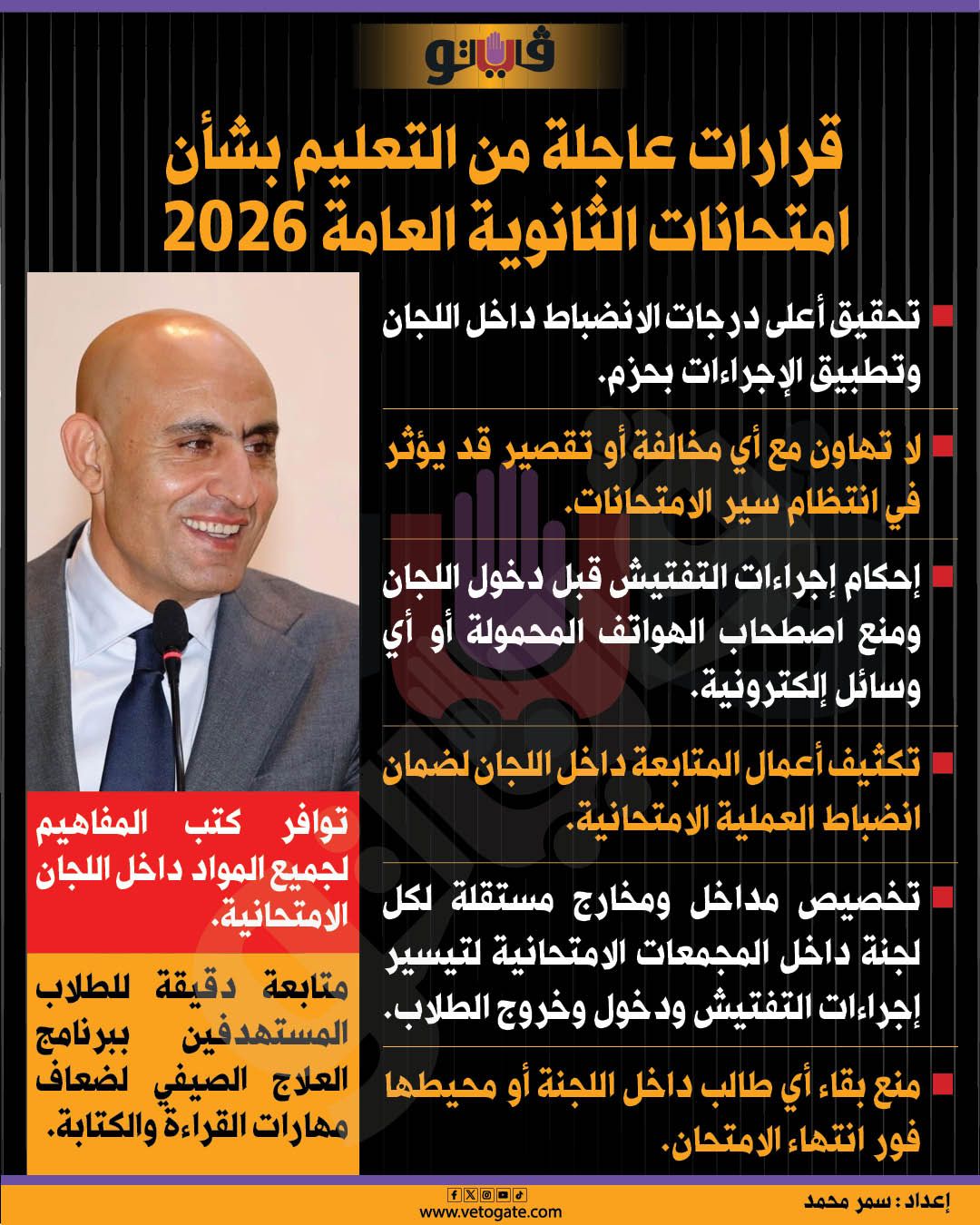 2e8bc9111f.jpg