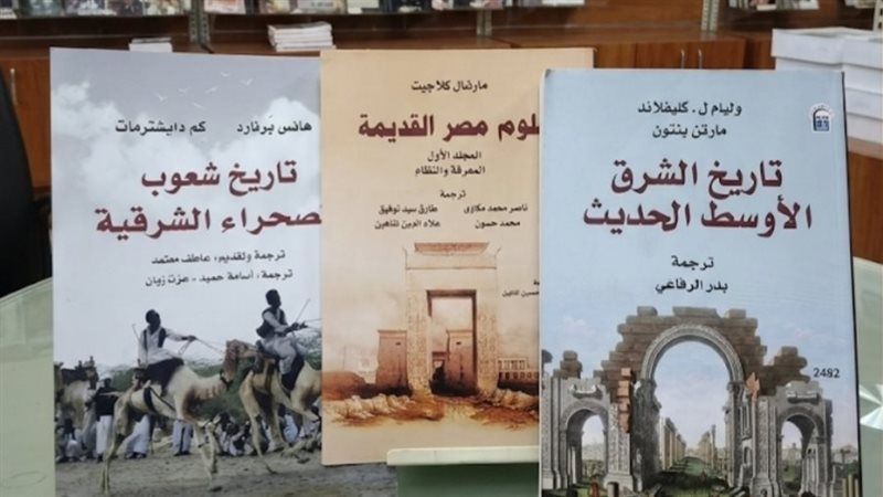 إصدارات المركز القومي
