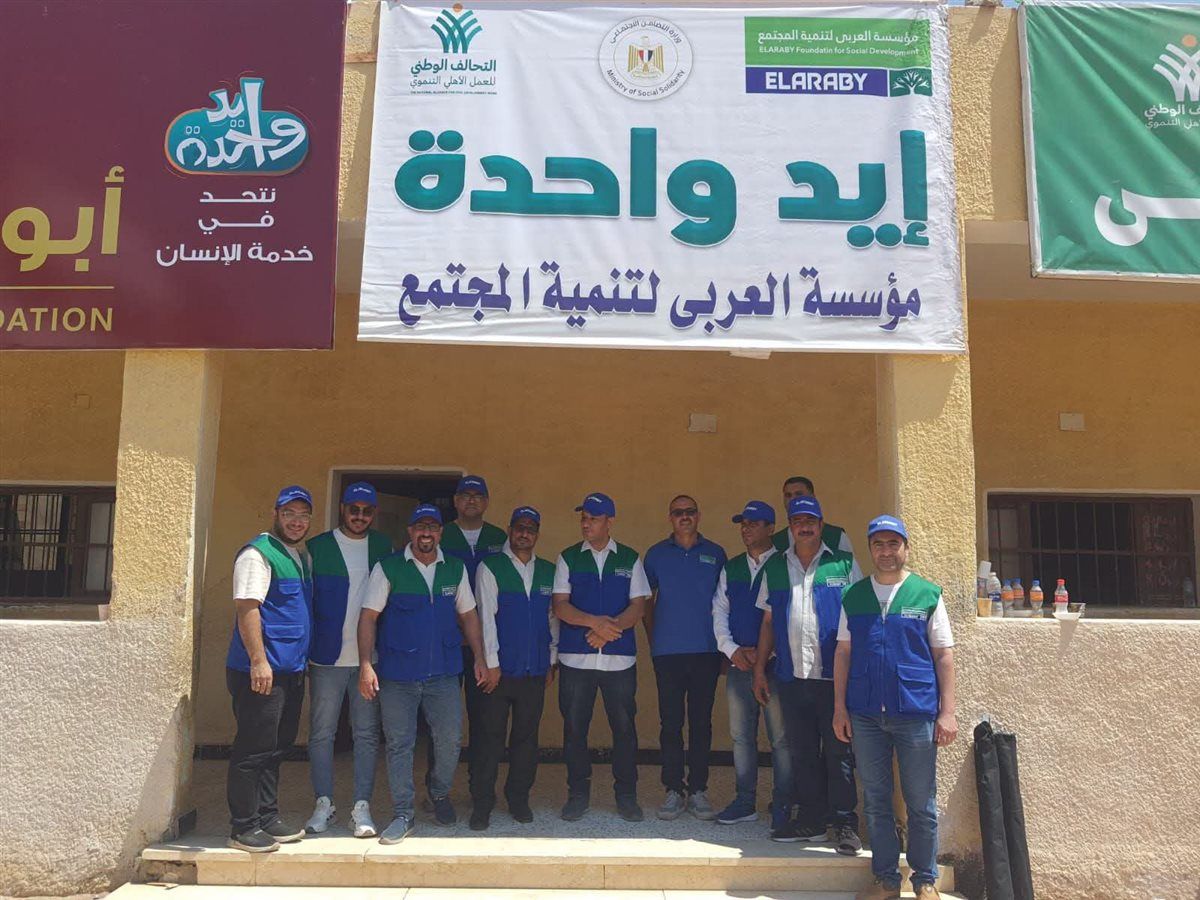 فاعليات القافلة، فيتو